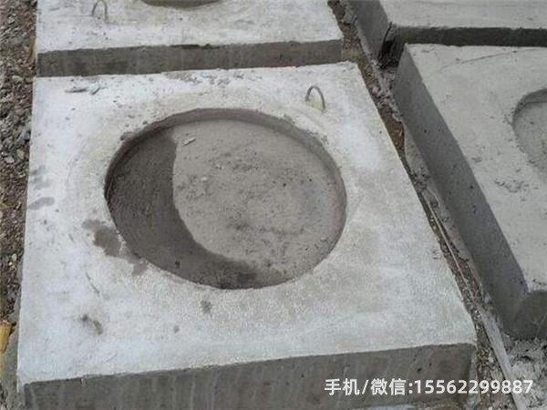 嫩江DP14混凝土电杆底盘